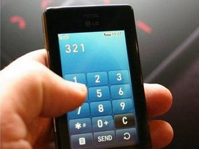 Του πήραν χρήματα και κινητά